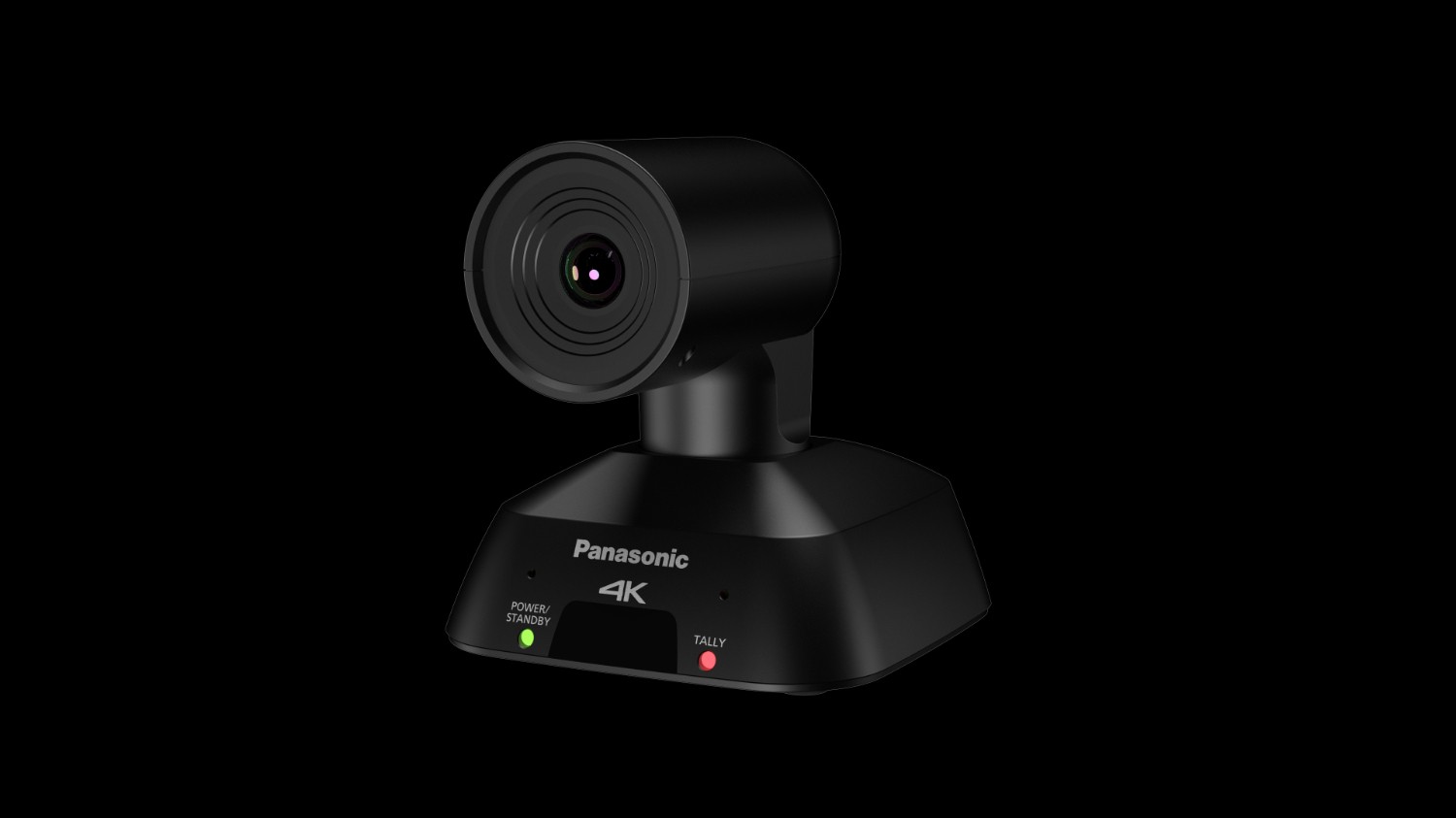 Panasonic AW-UE5