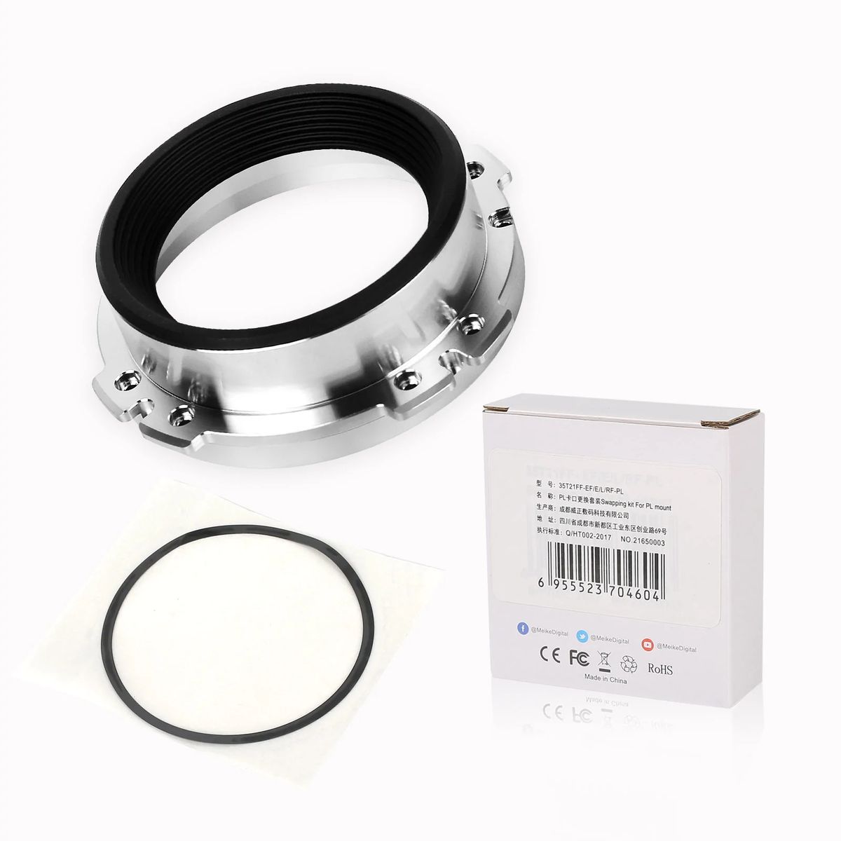Meike Objektivwechselsatz PL (16 mm) (EF/E/L/RF auf PL)